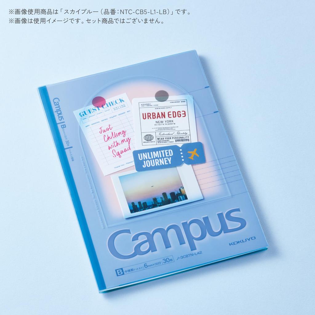 KOKUYO Campus Clear Notebook Cover with Customizable Cover Positive Relaxing B5 Size Twilight Purple - & - - NTC-CB5-L1-LV