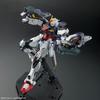 MG 1100 Lightning Strike Gundam Ver. RM Plastic Model (Hobby Online Shop Exclusive)
