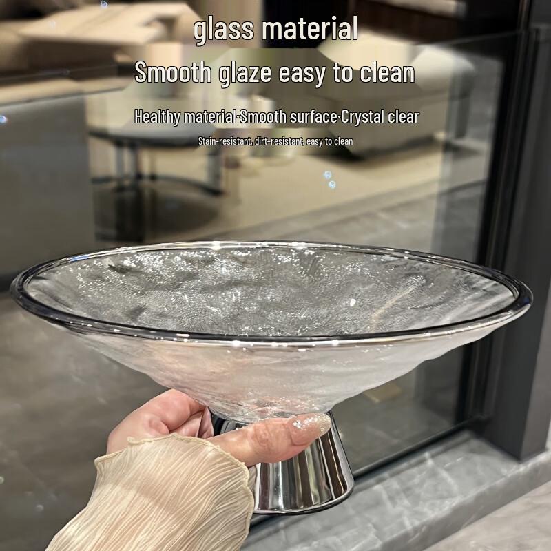 Light Luxury Glass Fruit Plate