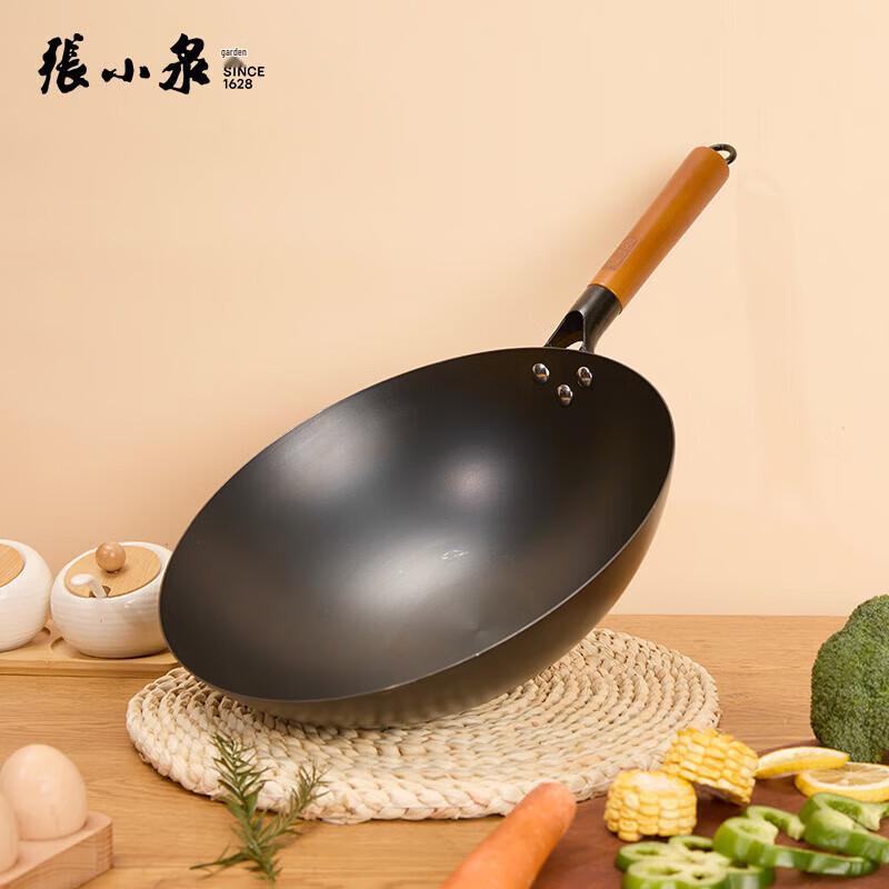 Zhang Xiaoquan Raffinierter Eisen Wok mit rundem Boden