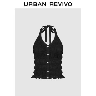 UR Women's Halter Neck Backless Pleated Knit Top