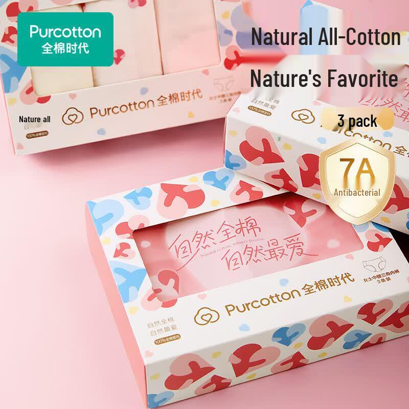 PurCotton Women's Pure Cotton Antibacterial Briefs