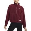 Polar One Tf Hz Top Year Of The Snake Limited Edition Half-Zip Pullover Sweatshirt Women Tops Burgundy HV8465-677