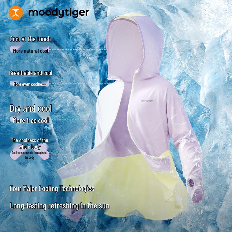 

Moody Tiger Kids Cooling UV Protection Jacket 150