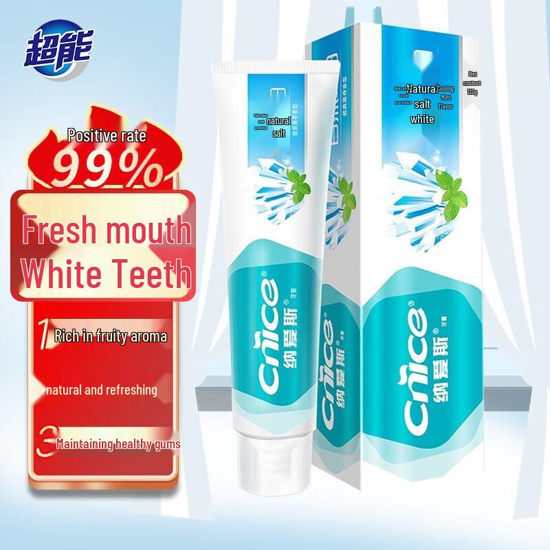 

NAIASI Natural Salt Whitening Toothpaste