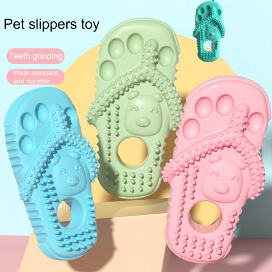 Pet Teething Toy Cute Slipper Shape Dogs Chew Toys Soft Pet Teeth