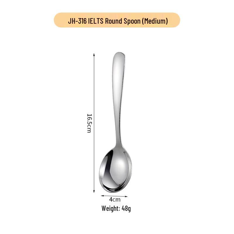 Yipan 316 Stainless Steel Soup Spoon Set