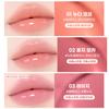 2aN Glaze Bouncing Tint 4.5g (16 Colors)