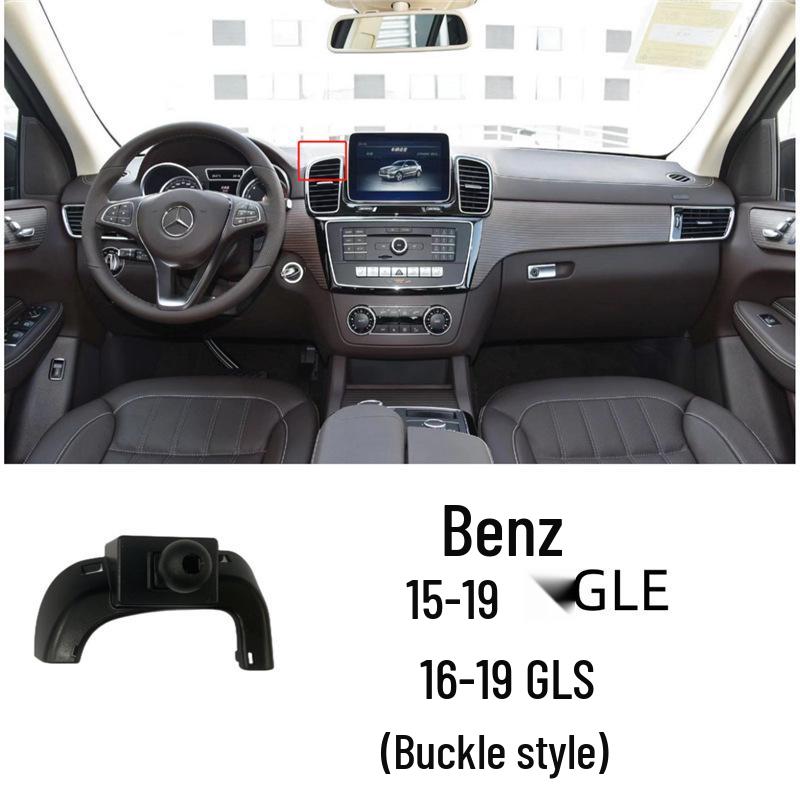 Lüftungsgitterhalterung für Mercedes E-Klasse, A-Klasse, B-Klasse, C-Klasse, GLB, Vito V60