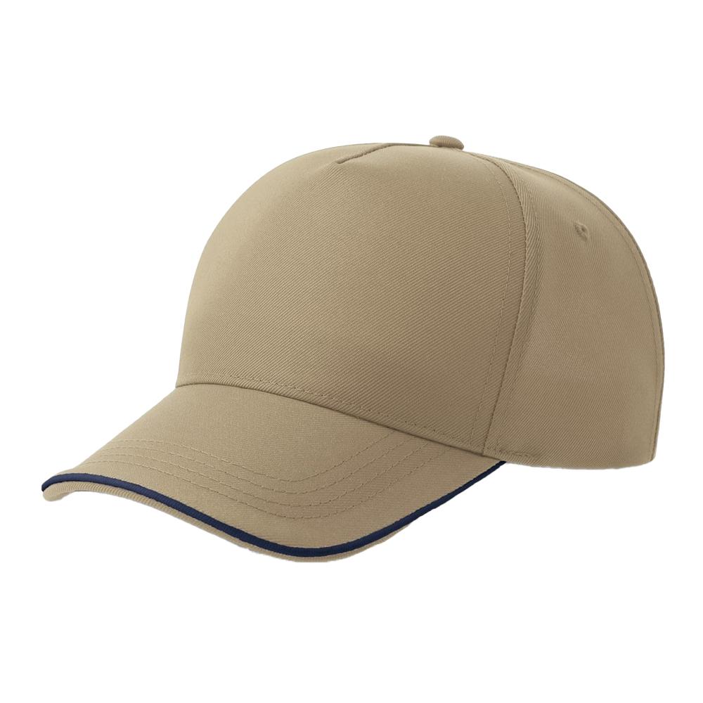Atlantis Headwear Unisex Adult Recy Five Piping 5 Panel Recycled Structured Baseball Cap
