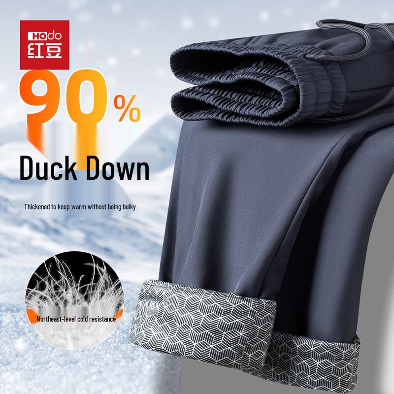 

Hodo Мужские зимние термобрюки с 90% утиного пуха L