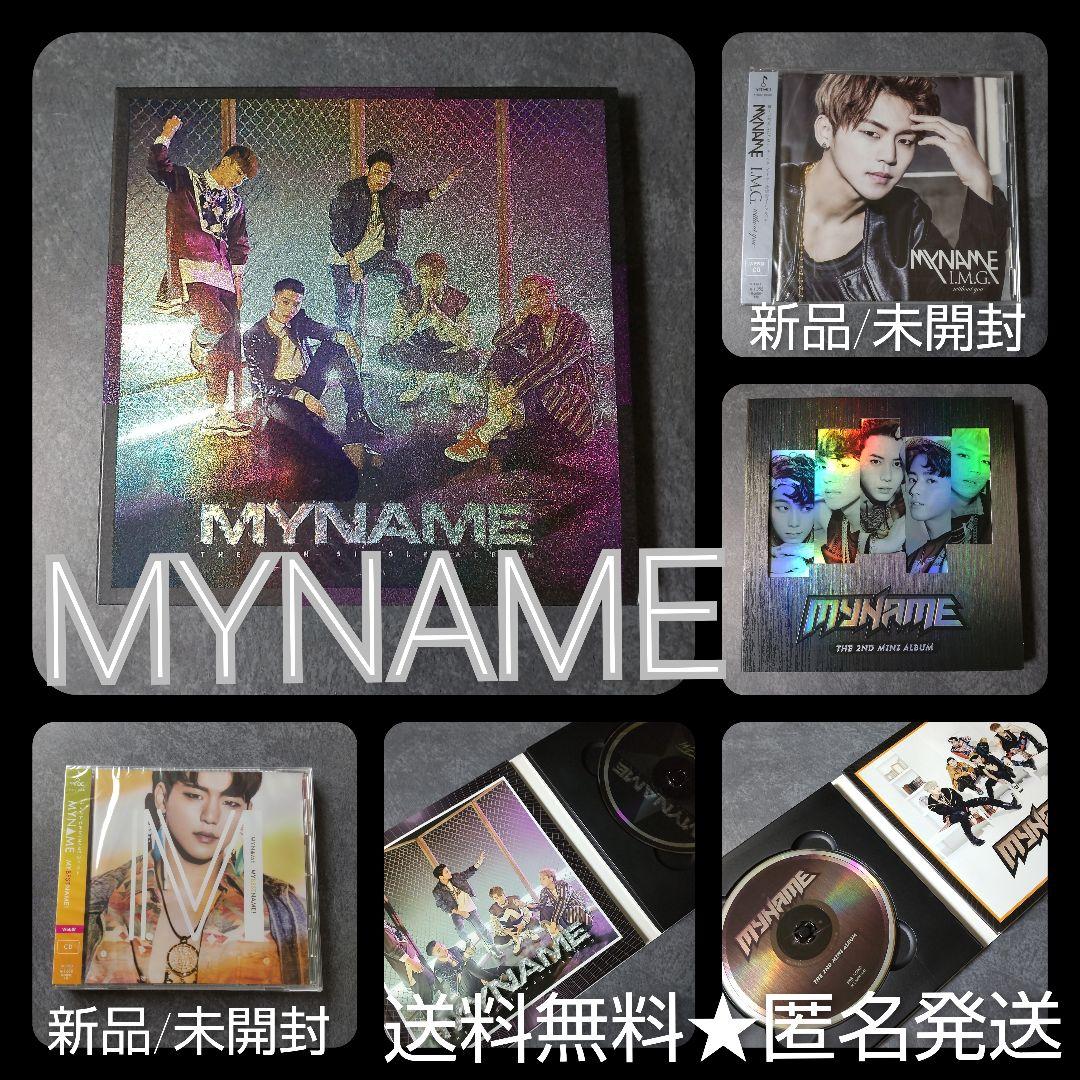 

[USED] MYNAME Korean 2nd Mini Album and 4 other used items JunQ