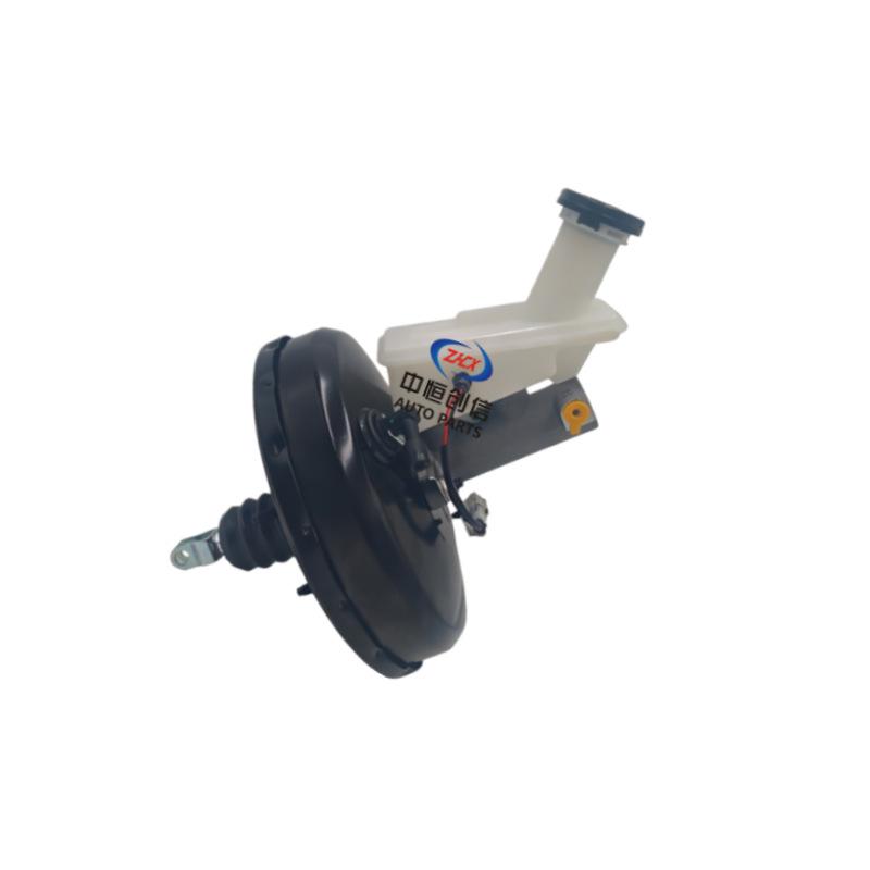 Changan Ounuo Brake Master Cylinder with Booster - Full Vehicle Accessory