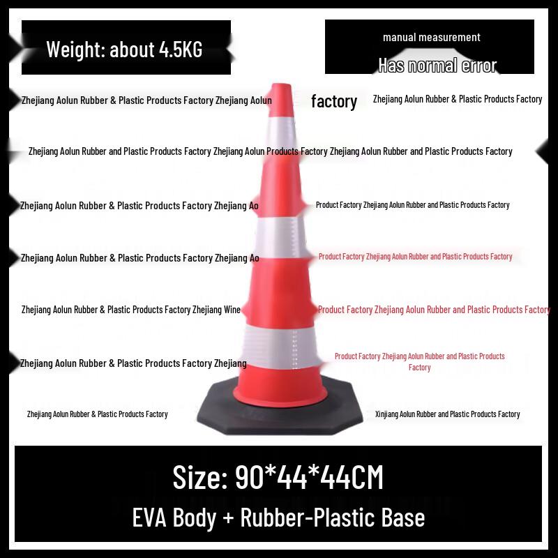 Brangdy EVA Traffic Cone