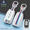Metal Car Shell Buckle for MG 6 Key Case, MG 5 Navigator, MG6, ZS Roewe GS (2021 Models)