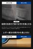 Samurai 100ml Interior Cleaner Suitable for Various Car Interior Areas Compatible with Leather Breaks Down and Removes Stubborn Dirt with Just a Wipe