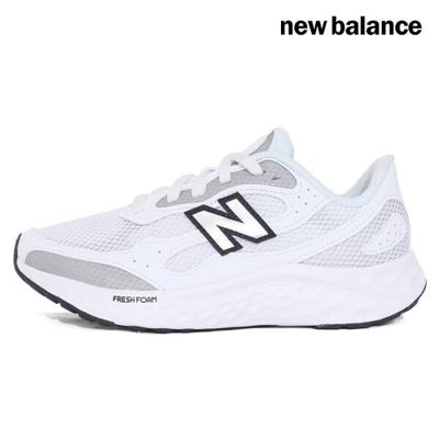 Tenisky Fresh Foam Bežecká obuv