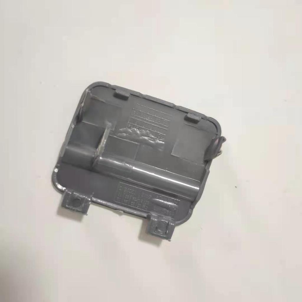 BMW E90 3 Series Rear Bumper Tow Hook Cover (328i/335i) 51127202673