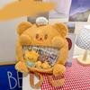 Butter Bear Plush Backpack Cute Cartoon Peripheral Large Schoolbag Capacity