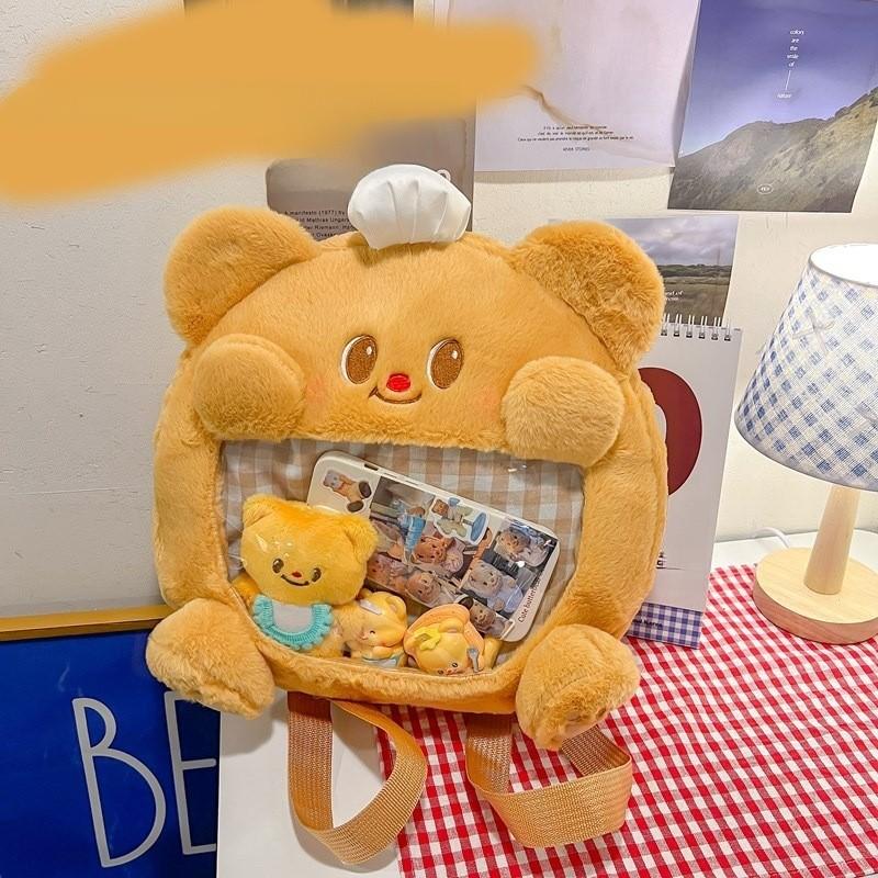 Butter Bear Plush Backpack Cute Cartoon Peripheral Large Schoolbag Capacity