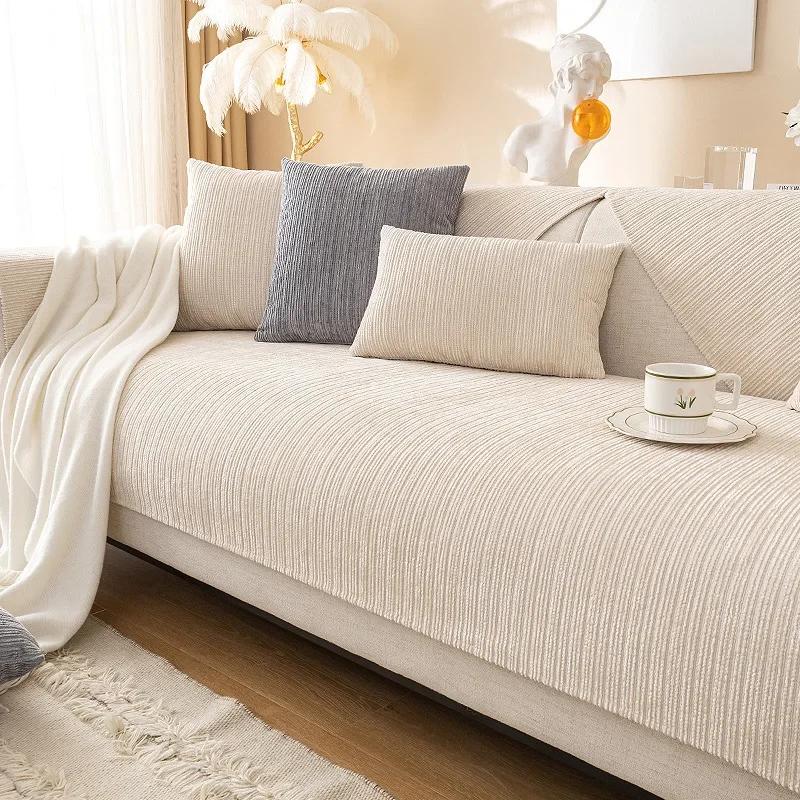 Thicken Chenille Sofa Cover Mat Solid Color Universal Couch Cover for Living Room L Shape Pets Kids Sofa Slipcover Home
