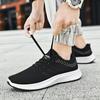Chaussures de sport décontractées pour hommes, baskets respirantes en maille noire, chaussures de course, de marche et de tennis