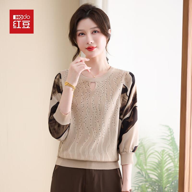 Hodo Women s Stylish Round Neck Long Sleeve T-Shirt 3XL