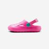 Jordan Hydro-Drip Boy Pre-School Sport Sandals [HF5982-603]