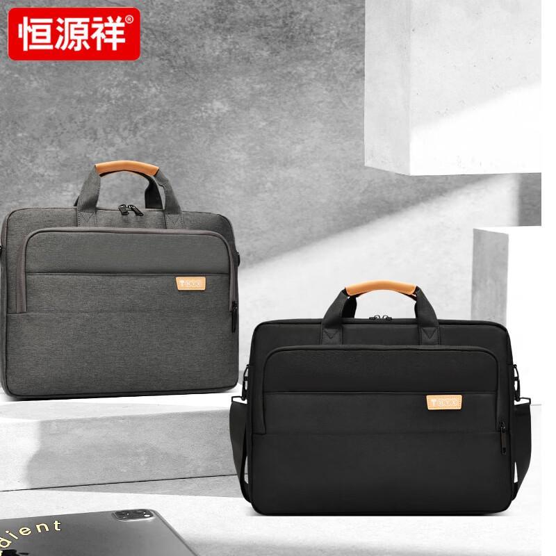 Hengyuanxiang 2026 Student Casual Travel Handbag