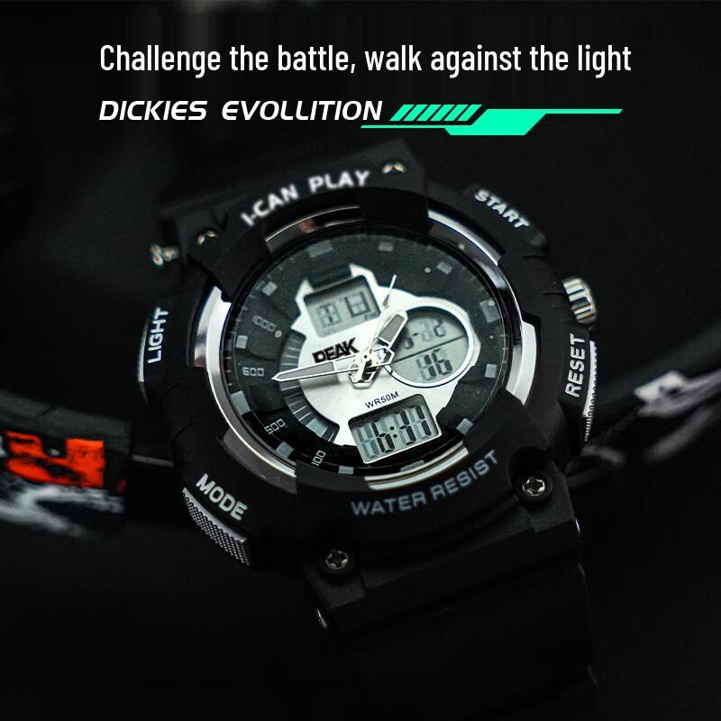 Peak Shenjiang Sports Watch