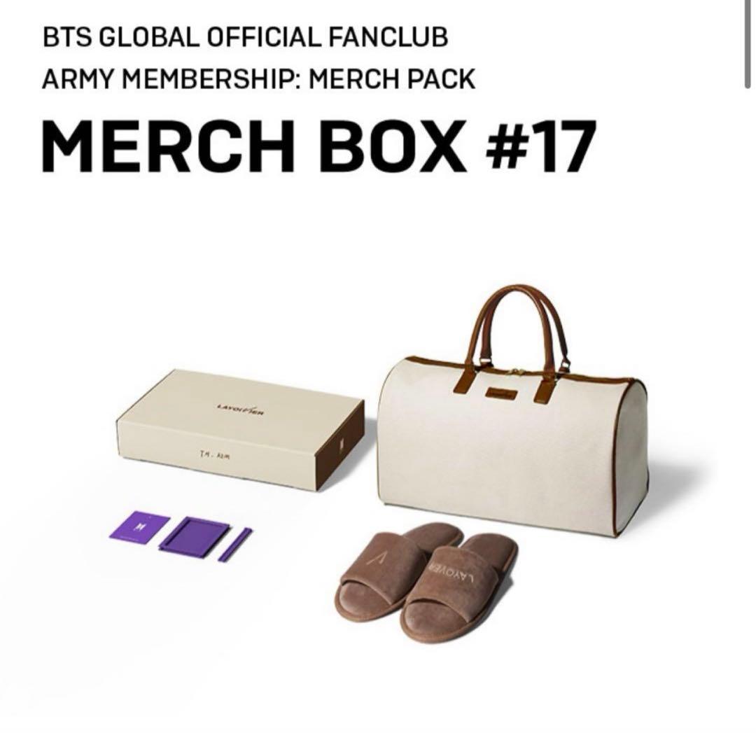 

[USED] BTS Merch Box #17 V Layover V