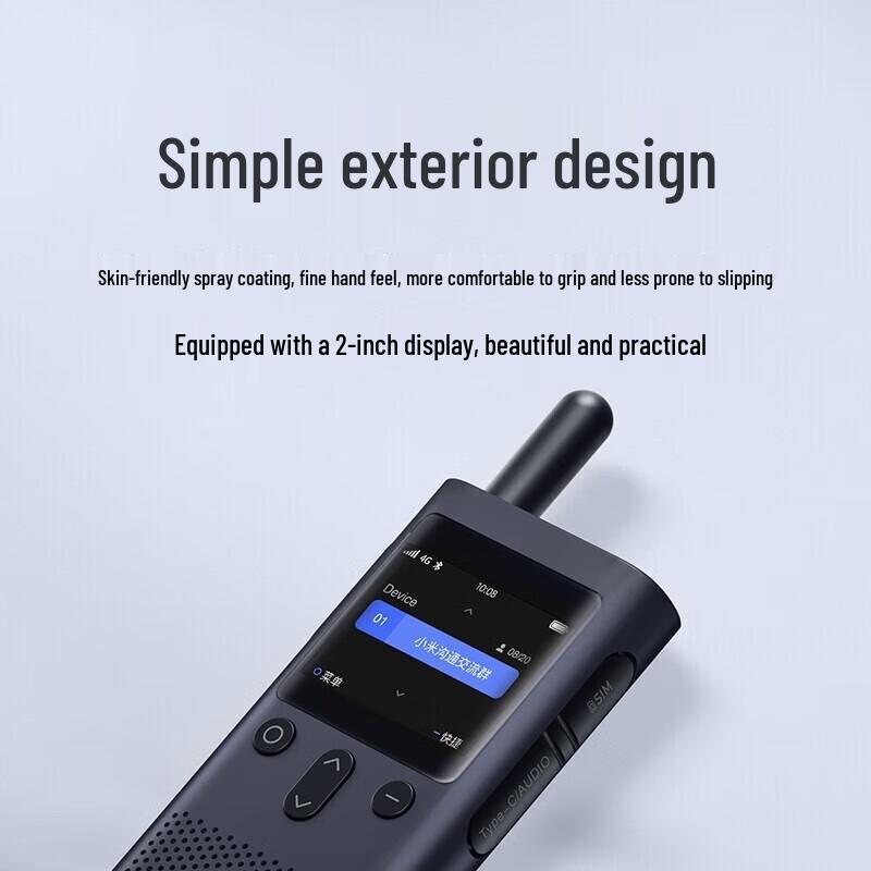 

Xiaomi 4G Walkie-Talkie with Wired Earphone (CN version)