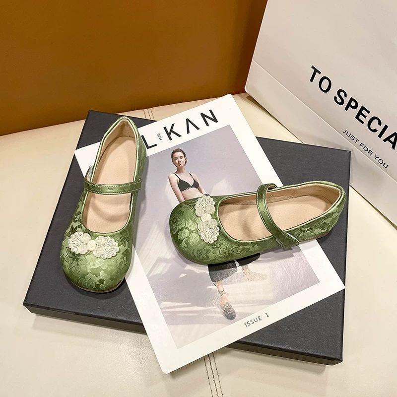 Children's Hanfu Embroidered Shoes New Girls Baby Soft-soled Shoes Little Girl Spring and Autumn Princess Leather Shoes Single Shoes