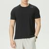 Under Armour Men's Round Neck Short Sleeve T-Shirt