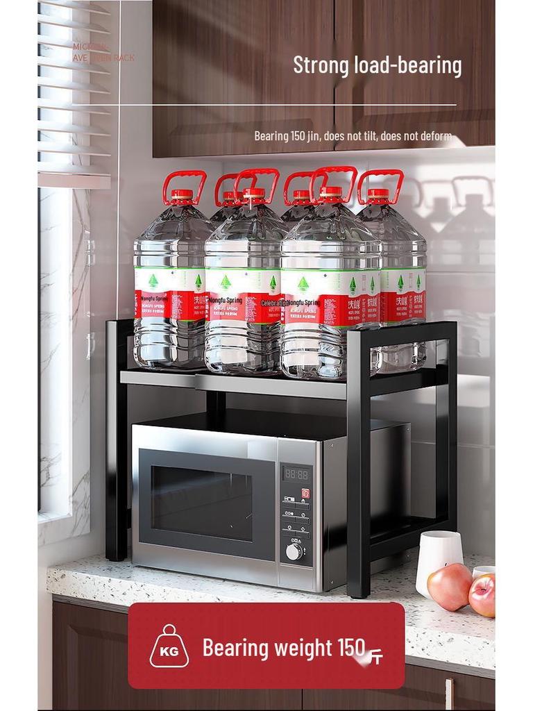 Retractable Kitchen Countertop Shelf for Microwave and Rice Cooker