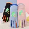 Windproof Kids Winter Cycling Gloves Night Luminous Children's Outdoor Gloves  Snowy Day
