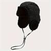 1pc Youngsters's Hats Winter Boys' Plush Lei Feng Hats, Girls Warm Ear Protective Hats, Thick Windproof Pullover Hats