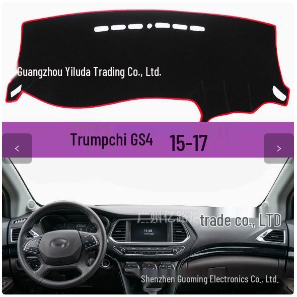 GAC Trumpchi GS4/GS3/GS5/GM6 Armaturenbrett Sonnenschutz