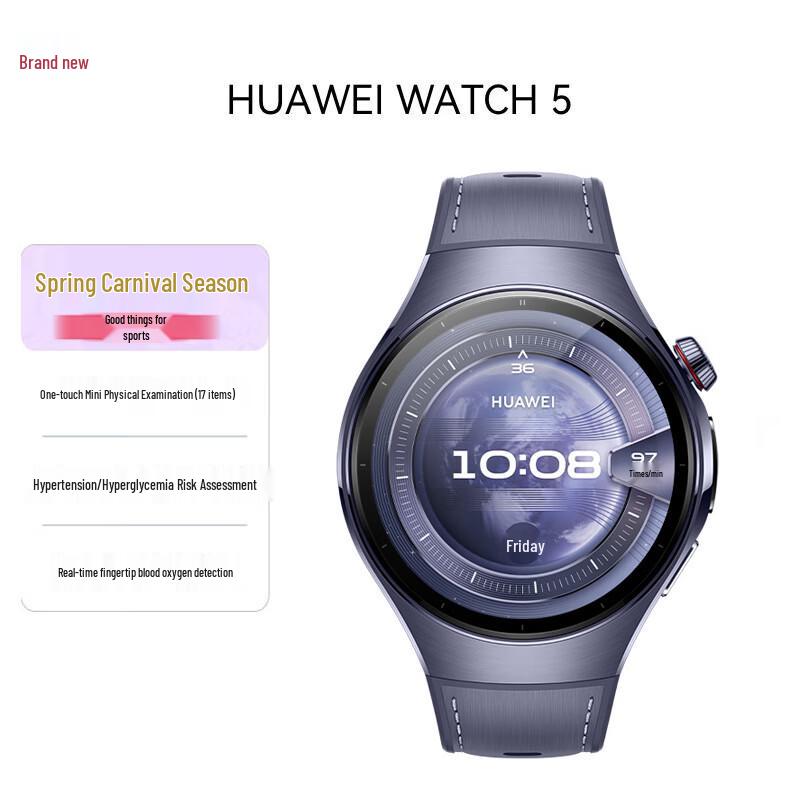 Huawei WATCH 5 Smartwatch 46mm (CN version)