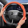 Convient pour Opel Housse de Volant Premium en Daim à Clipser, Antidérapante et Durable, Volant Rond et en Forme de D Disponibles
