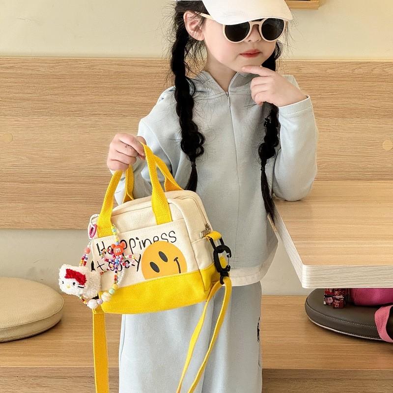 Canvas With Handbag Pendant And Smiley Face Print Designfor Daily