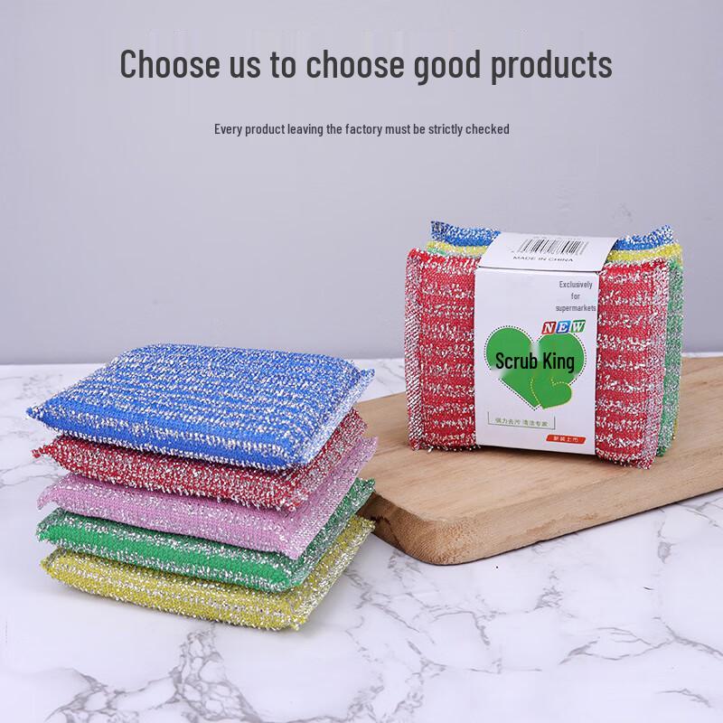 Ting Le Kitchen Scrub Sponge Set