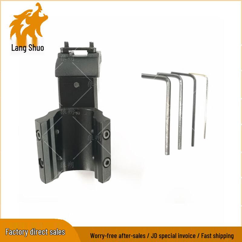 Langshuo Aluminum Alloy Training Guide Rail