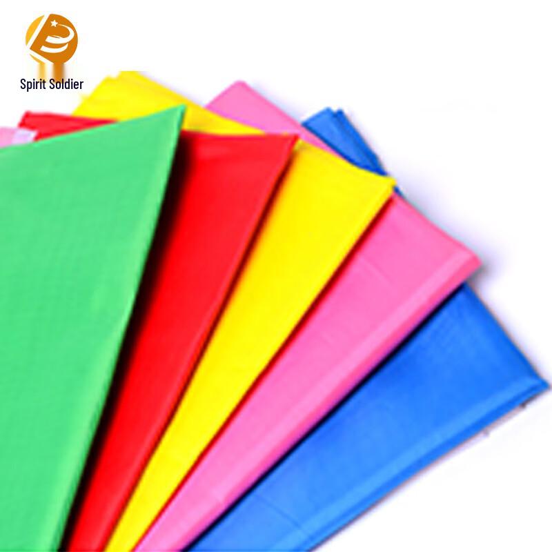 Lingbing Outdoor Advertising Flags (10-Pack)