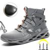 Fashion Man Safety Shoes Puncture-Proof Work Sneakers Lightweight Work Shoes Men Steel Toe Shoes Safety Boots Indestructible Shoes