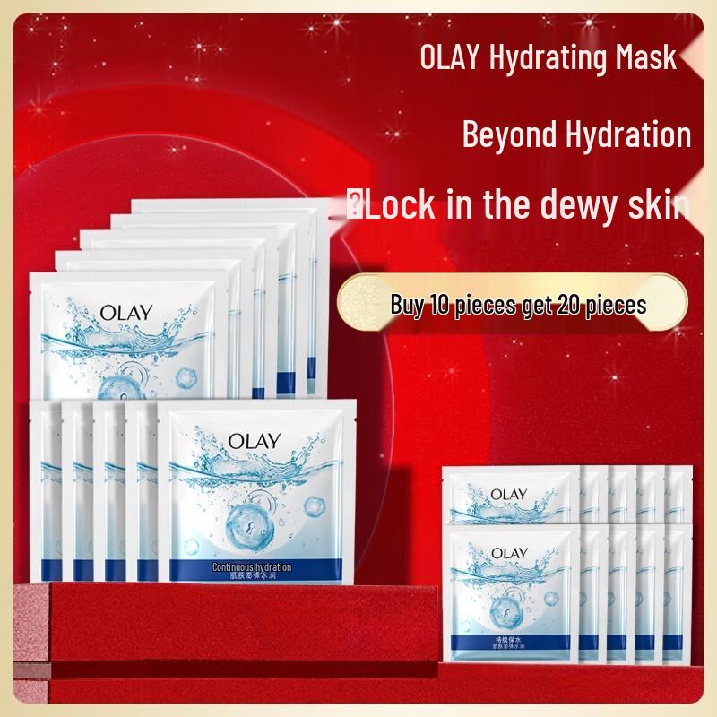 

Olay Hydrating & Moisturizing Face Mask (10-Pack)