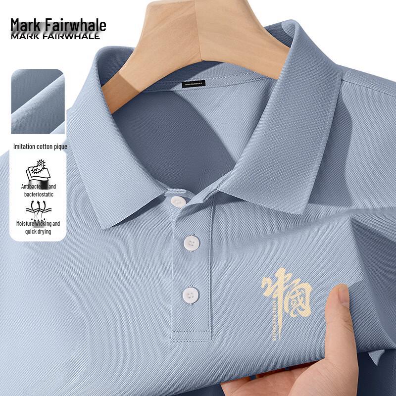 Mark Fairwhale Men s Chinese Style Anti-bacterial Short-Sleeve Polo Shirt 4XL