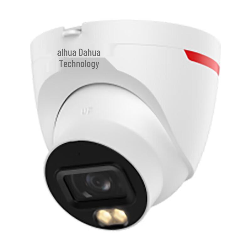 

Dahua 4MP Outdoor Full-Color Night Vision Surveillance Camera CN plug (adapter included)