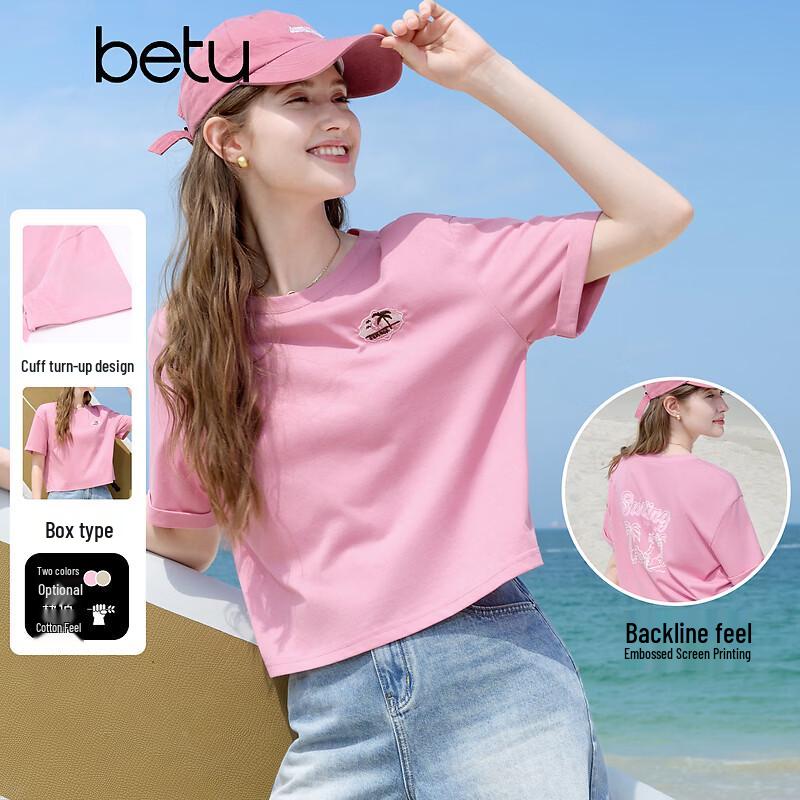 

Женская футболка Betu с манжетами, 3D-печатью, коротким рукавом S