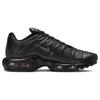 Nike A-COLD-WALL* x Air Max Plus FD7855-001